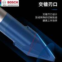 Ceramic Tile Drill Hole 6mm Super Hard Alloy Electric Drill Doctor Glass Multifunctional Triangle Drill 8mm