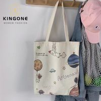 【พร้อมส่ง】Bag Fashion กระเป๋าถือ แฟชั่นมาใหม่ รุ่น XK-BB