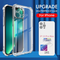 เคสโทรศัพท์กันกระแทก TPU โปร่งใสป้องกันการหล่นส For iPhone 15 14 13 12 11 Pro XS Max X XR 8 7 6 6s Plus SE 2020 Transparent Casing