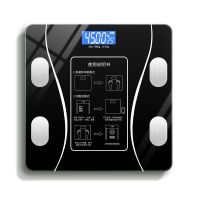 Accurate measurement  Slimming Scale Smart Body Fat Scale Electronic Weight Scale Household Human Body Bluetooth Accurate Adult Weight Loss Fat Scale