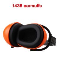 1436 Sound insulation Earmuffs security ear defenders Learn Sleep profession Earmuffs