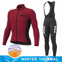 Strava Clothing Warm 2022 Winter Thermal Fleece Cycling Clothes Mens Jersey Suit Outdoor Riding Bike MTB Clothing Bib Pants Set