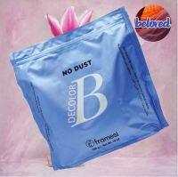 Framesi Decolor B No Dust 500 g ผงฟอกยกได้ 7 ระดับ