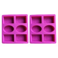 2X Silicone Soap Mold for Soap Making 3D 6 Forms Oval Rectangle Soap Mould Flowers Bathroom Kitchen Soap Mold