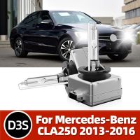 Roadsun ไฟหน้ารถยนต์หลอดโคมไฟไฟซีนอนอัตโนมัติ D3s สำหรับ Mercedes Benz Cla250 2013 2014 2015 2016อะไหล่ Hid ด้านหน้าสว่าง12V