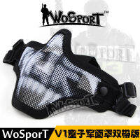 WoSporT ขายตรงจากโรงงาน คนจริงกลางแจ้ง cs อุปกรณ์ยุทธวิธีภาคสนาม V1 หน้ากากลวดคู่มีลายพราง