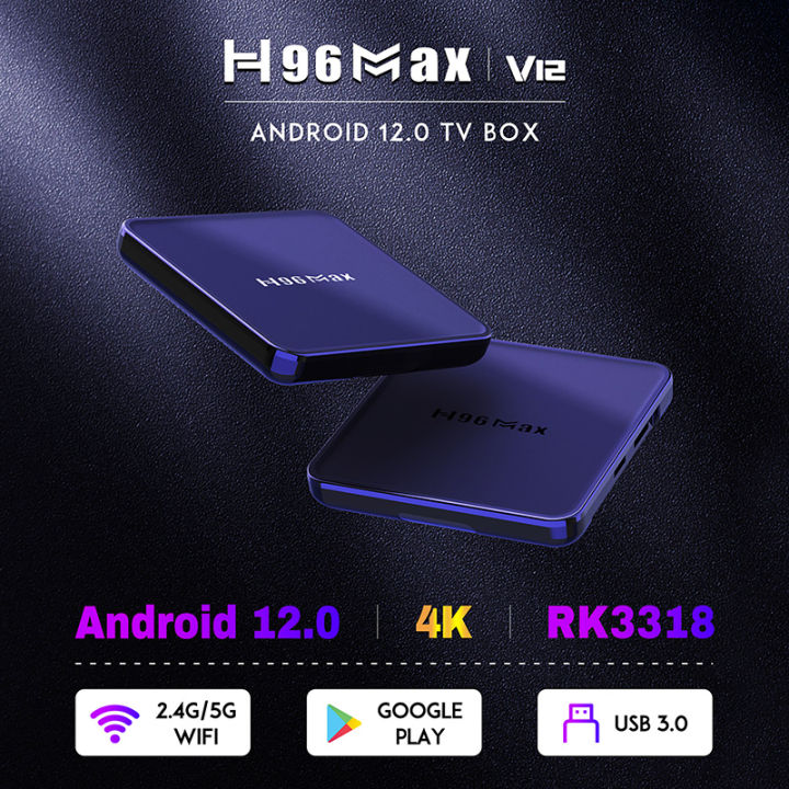 tv-box-for-not-smart-tv-with-wifi-latest-h96max-v12-android-12-0-system-dual-wifi-with-bluetooth-4gb-32gb-smart-tv-box-to-connect-wifi