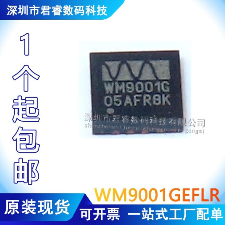 wm9001gefl-r-silk-screen-wm9001g-encapsulation-qfn-new-original-spot-stock