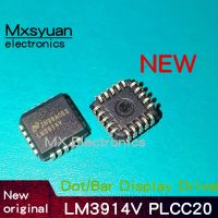 จัดส่งฟรี LM3914V 10ชิ้น/ล็อต/NOPB LM3914V แพคเกจ/กรณี: PLCC 20