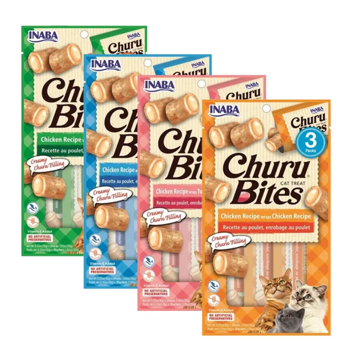 Inaba Churu Bites Creamy Churu Filling Cat Treats 3 x 30g Lazada PH