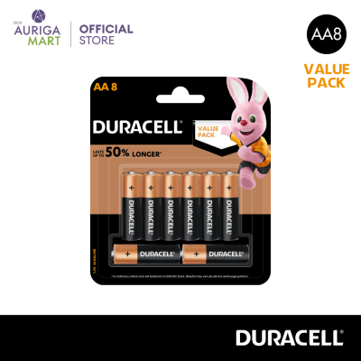 Duracell Alkaline AA 8 pieces (2021 Value Pack) ถ่านอัลคาไลน์ AA แพ็ค 8 ก้อน (2021 แพ็คสุดคุ้ม)