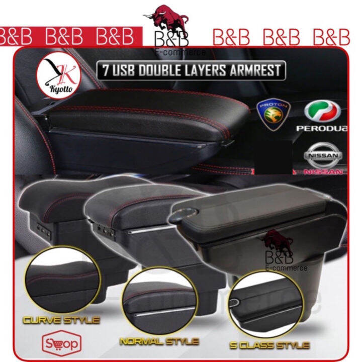 Car Arm Rest USB Port Armrest Console Box Axia Bezza Viva Myvi Aruz ...