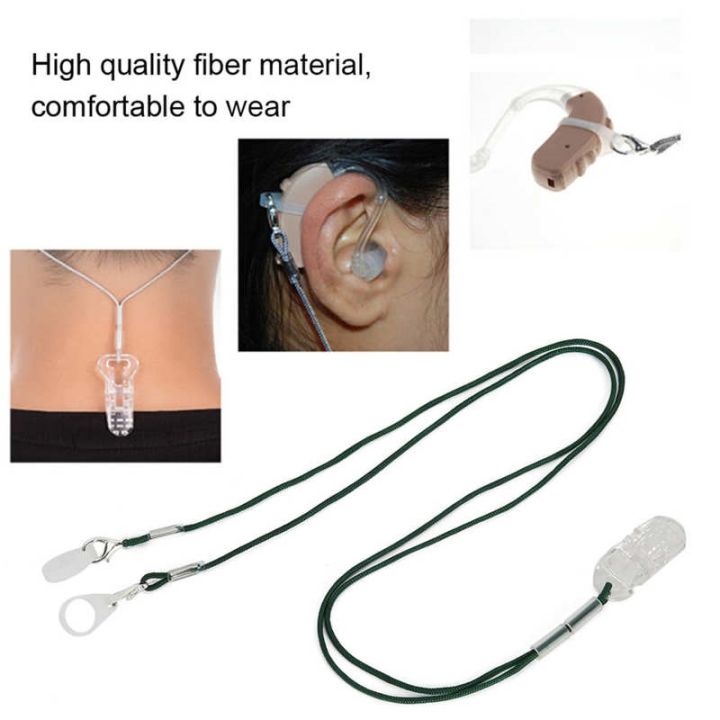 multifunctional-hearing-aid-rope-anti-lost-clip-clamp-protector-holder-sound-amplifier-ear-hearing-aids-accessories-ear-care-kit