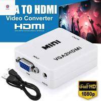 เครื่องฉายภาพ P9YN2 1080P HDTV VGA2HDMI VGA ไปเป็นอะแดปเตอร์แปลง HDMI