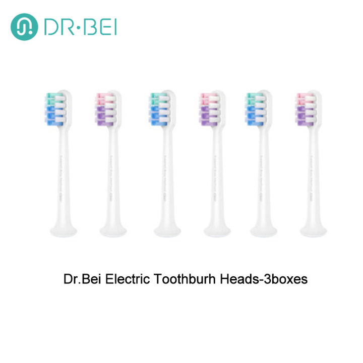 ต้นฉบับ-dr-bei-c1แปรงสีฟันไฟฟ้า-replancement-หัวแปรงที่มีความสำคัญทำความสะอาดโซนิคแปรงฟันหัวแปรงหัวฉีด