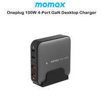 Momax Oneplug 100W 4-Port GaN Desktop Charger หัวชาร์จ100วัตต์ 4 พอร์ตเกรดพรีเมี่ยม (ของแท้100%)