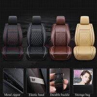 【x-cherub】หุ้มเบาะรถยนต์เบาะคู่หน้า ที่หุ้มเบาะรถยนต์ PU leather car Seat Cover