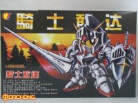 SD Knight Gundam + อาวุธเสริม [QY]