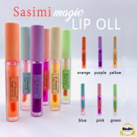 เครื่องสําอางลิปสติก 6เบอร์ Sasimi magic LIP OLL ลิปกลอส ให้ความชุ่มชื้นติดทนนาน กลิ่นหอม ลิปแมท ลิปแมทจุ่ม S895