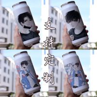 YY∈♞ Anime Mug Pretending To Be A Scumbag Around The Second Element He Zhaoxie Yu Water Cup To Map Custom Cans Water Bottle