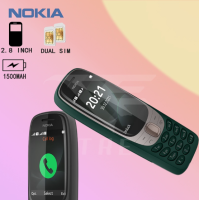 โทรศัพท์โนเกีย 6310 มือถือปุ่มกด Nokia มือถือ2ซิม โทรศัพท์โนเกียรุ่นใหม่ล่าสุด ปุ่มกดไทย เมนูไทย