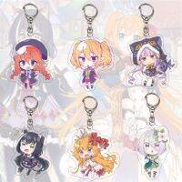 Hot Game Princess Connect Re:Dive Keychain Q Version Anime Characters Cartoon Print Acrylic Pendant Key Chain Trinkets Chaveiros