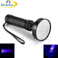 UV Light Flashlight Super Bright 100 LED Dog Cat Detector For Urine Stains Scorpions Hunting Professional Uv Lamp