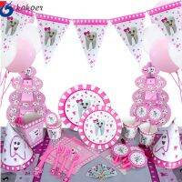 Girl My First Tooth Pink Party อุปกรณ์ตกแต่ง Tableware แผ่นกระดาษถ้วยแบนเนอร์ Baby Shower วันเกิดฟัน Balloon