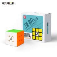 Qiyi Thunderclap V3 M 3X3 Magic Speed Cube Stickerless Professional Fidget Toys Thunderclap V3M Cubo Magico Puzzle Brain Teasers