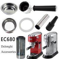 Delonghi ตัวกรอง EC680 EC850ที่อัดแป้งฟองนม EC685ท่อด้านในเครื่องชงกาแฟ Delonghi EC680อุปกรณ์เสริมของแท้