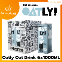 Oatly Oat Drink Original โอ๊ตลี่ โอ๊ต ดริ้งค์ นมข้าวโอ๊ต 6x1000ML