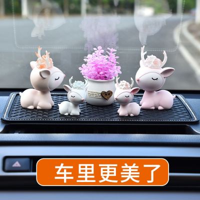 Act the role ofing is tasted furnishing articles inside the car bon voyage deer car perfume creative scented premium car decoration products of female