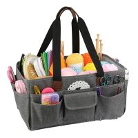 【CC】 Knitting Yarn Storage Organizer Crochet Needles Thread Tote Basket for Balls Sewing Accesso