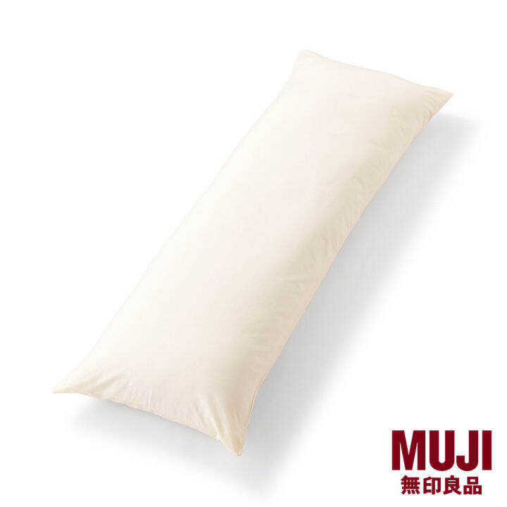 MUJI Bolster Body Pillow with Cover Lazada Singapore