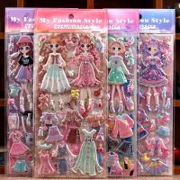 1Pcs Kids Dress Up Doll Sticker 3D Princess Kawaii Double Layer Children Sticker Toy for Laptop Scrapbooking Stationery Notebook