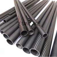 4Pcs Length 248mm High Quality Twill Matte Carbon Fiber Pipe OD5mm-30mm Carbon Fiber Tube Wires Leads Adapters