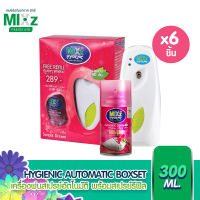 ชุดเครื่อง Mixz Hygienic Automatic และ รีฟิล สเปรย์ปรับอากาศ กลิ่นสวีทดรีม 6 ชุด