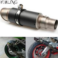 ท่อไอเสียสากลสำหรับ Suzuki GSXR 600/750/1000 GSX1300R HAYABUSA Honda CB400 CB1000R CB1300 CBR 600/600RR/954RR/1000RR