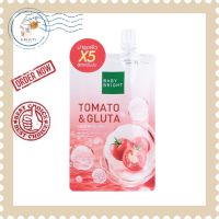 (กล่อง3ซอง) Baby Bright Tomato &amp; Gluta Soothing Gel เบบี้ไบร์ท โทเมโท่ แอนด์ กลูต้า ซูทติ้งเจล