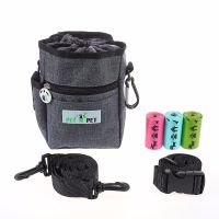 PET N PET Dog Treat Training Pouch-3 Ways To Ware Dog Treat Pouch With Built-In Poop Bag Dispenser