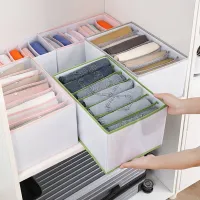 PP Wardrobe Clothes Organizer Jeans Compartment Storage Box Leggings Underpants Foldable Wardrobe Divider Storage Box