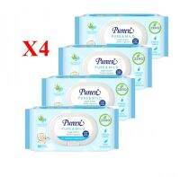 UDA ทิชชู่เปียก JI-9864 (แพ็คx4ห่อ) สีฟ้า,ชมพู เพียวรีน 80 แผ่น BABY WIPES SENSITIVE มี ส่ง ผ้าเปียก  ทิชชู่เด็ก