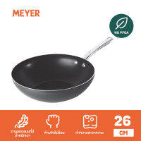 MEYER รุ่น NEW EXCELLENCE กระทะเคลือบผิวลื่น ทรงลึก ขนาด 26 ซม. STIRFRY (13526-T)