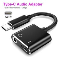 2 IN 1 Audio Adapter Charging Earphone Cable For Xiaomi Samsung Huawei Jack Headphone For Lightning 3.5 Mm To Headphone Splitter Headphones Accessorie