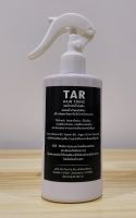 ขายดี!! TAR Hair Tonic ทาร์สเปย์บำรุงหนังศีรษะ (220 ml) รักษาโรคสะเก็ดเงิน, เซบเดิร์ม, ลอก คันหนังศรีษะ, รังแค, ระคายผิว