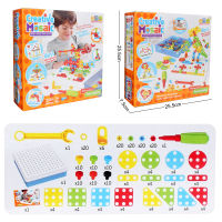 2021Children Electric Drill Toys Nut Disassembly Match Tool Assembled Blocks Sets Educational Toys For Boys Building Design Gift