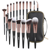 MAANGE 18Pcs Professional Makeup Brushes Set with Bag BLACK