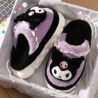 Kuromi cotton slippers for warm and thickened indoor dormitories in winter. Jade Guigou anti-skid with velvet bag and cotton slippers