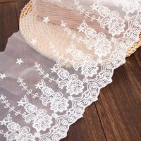 22/34/42cm Wide White Lace Ribbon For Weddng Dress DIY Crafts Sewing Fabric Trim Clothing Handmade Needlework Accessories 2yards Fabric  Material