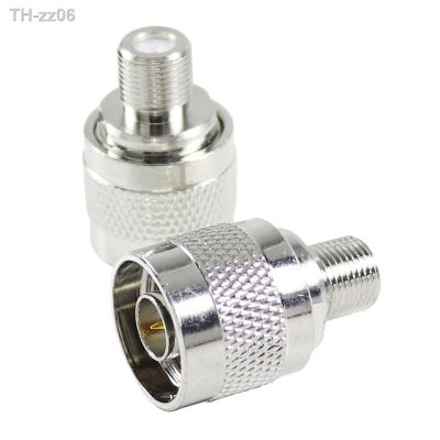 2pcs RF Connector N Male Plug Male Pin To F Female Jack Adapter